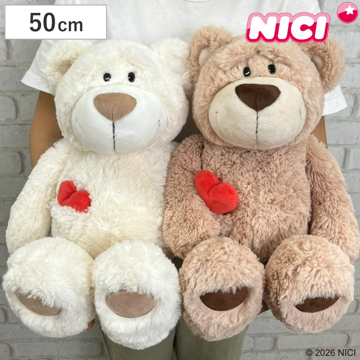 ぬいぐるみ NICI ラブベア クラシック 50cm （ ニキ くま ヌイグルミ 大きい ビッグ ふわふわ ベビー 赤ちゃん ポポ ララ かわいい 雑貨 プレゼント ギフト 縫いぐるみ 人形 グッズ ぬい撮り インテリア おしゃれ 動物 クマ ）