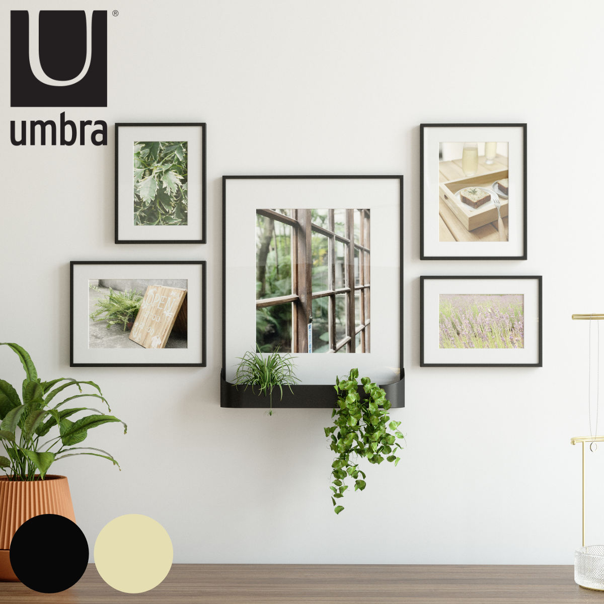 21最新作 Umbra フォトフレーム マチネー5pc 送料無料 アンブラ 写真立て 壁掛け 収納付き ウォール 写真たて おしゃれ 縦 横 写真フレーム 四つ切り 2l判 フォトディスプレイ 写真入れ インテリア フォト 写真 壁 5個セット 3サイズ Fucoa Cl