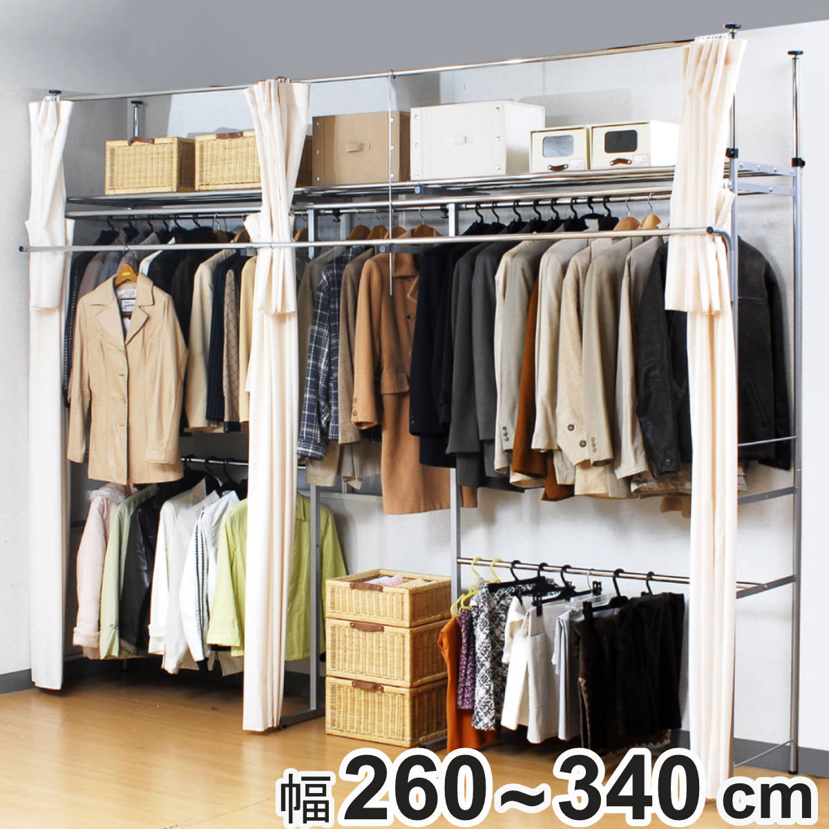 楽天市場】【送料無料】 ツッパリ クローゼット ハンガーラック