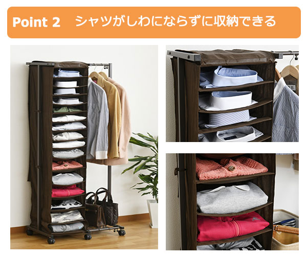 人気商品 ハンガーラック 幅64 93 5cm ワイシャツラック 伸縮ハンガーパイプ付 ポールハンガー ワイシャツラック 送料無料 パイプハンガー 伸縮ハンガーパイプ付 送料無料 ラック クローゼットハンガー 収納 ハンガーポール 洋服掛け 伸縮 Yシャツ 収納ラック 人気商品 ハンガーラック 幅64 93 5cm ワイシャツラック 伸縮ハンガーパイプ付 ポールハンガー ワイシャツラック 送料無料 パイプハンガー 伸縮ハンガーパイプ付 送料無料 ラック クローゼットハンガー 収納 ハンガーポール 洋服掛け 伸縮 Yシャツ 収納ラック