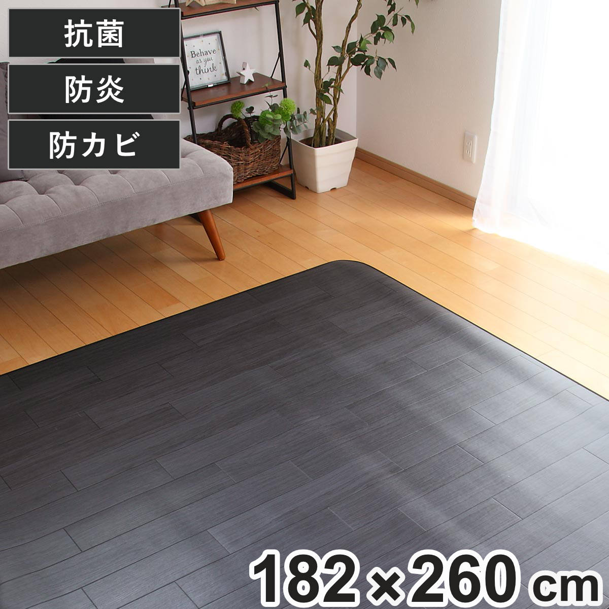 コツを押さえて生乾きを防ぐ！御部屋干し特集
