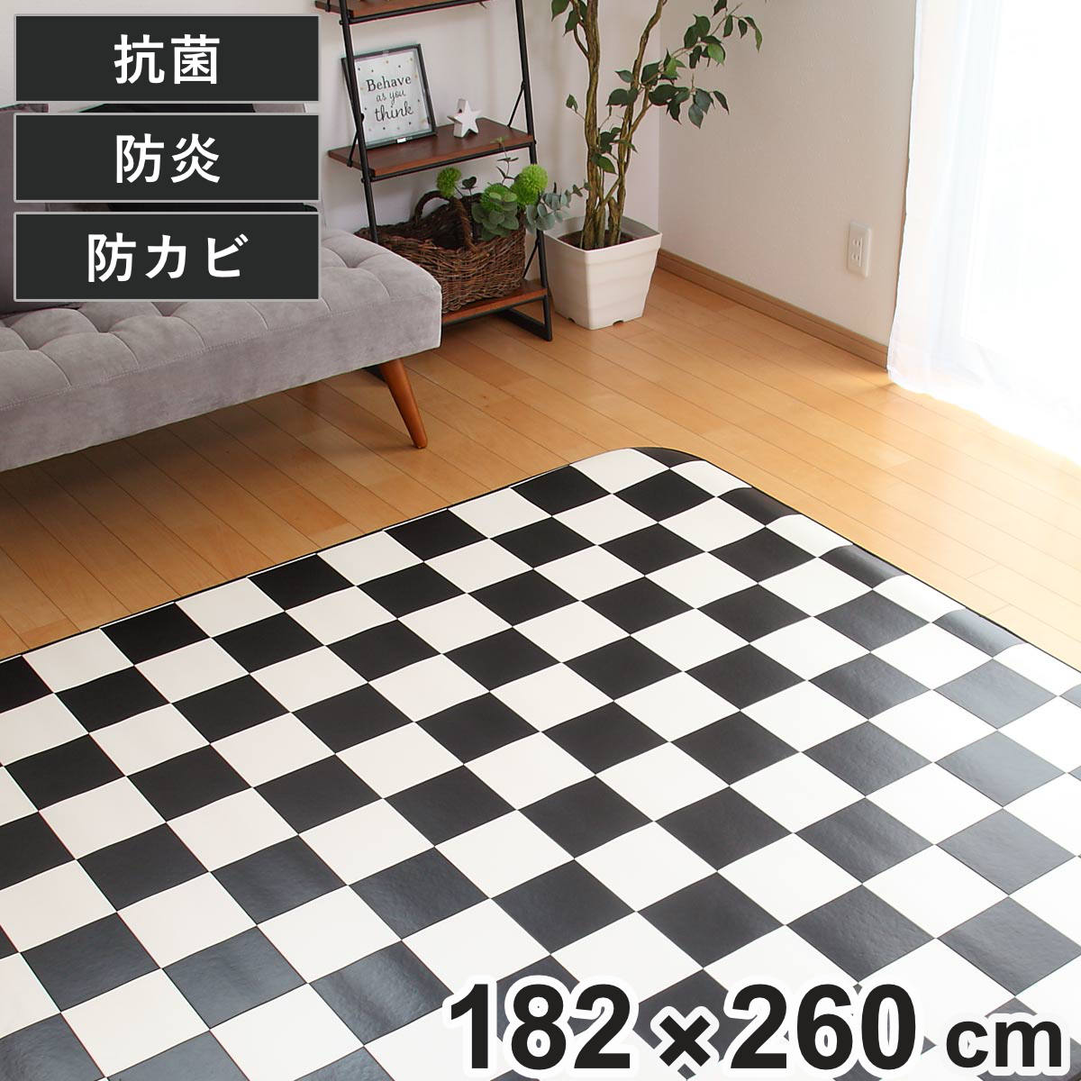 コツを押さえて生乾きを防ぐ！御部屋干し特集
