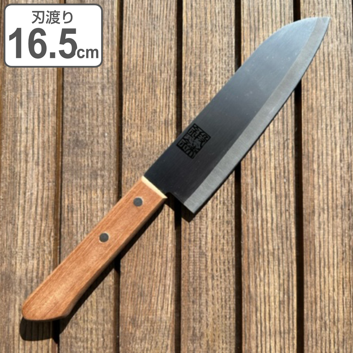 仙助 包丁 三徳包丁 銀三 165mm 水牛八角柄 ステンレス ② 三徳 仙助 包丁 三徳包丁 銀三 165mm 水牛八角柄 ステンレス ② 三徳 仙助