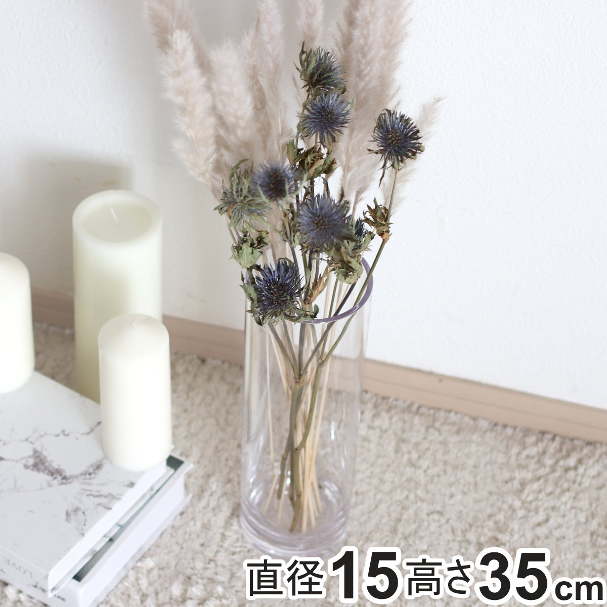 コツを押さえて生乾きを防ぐ！御部屋干し特集