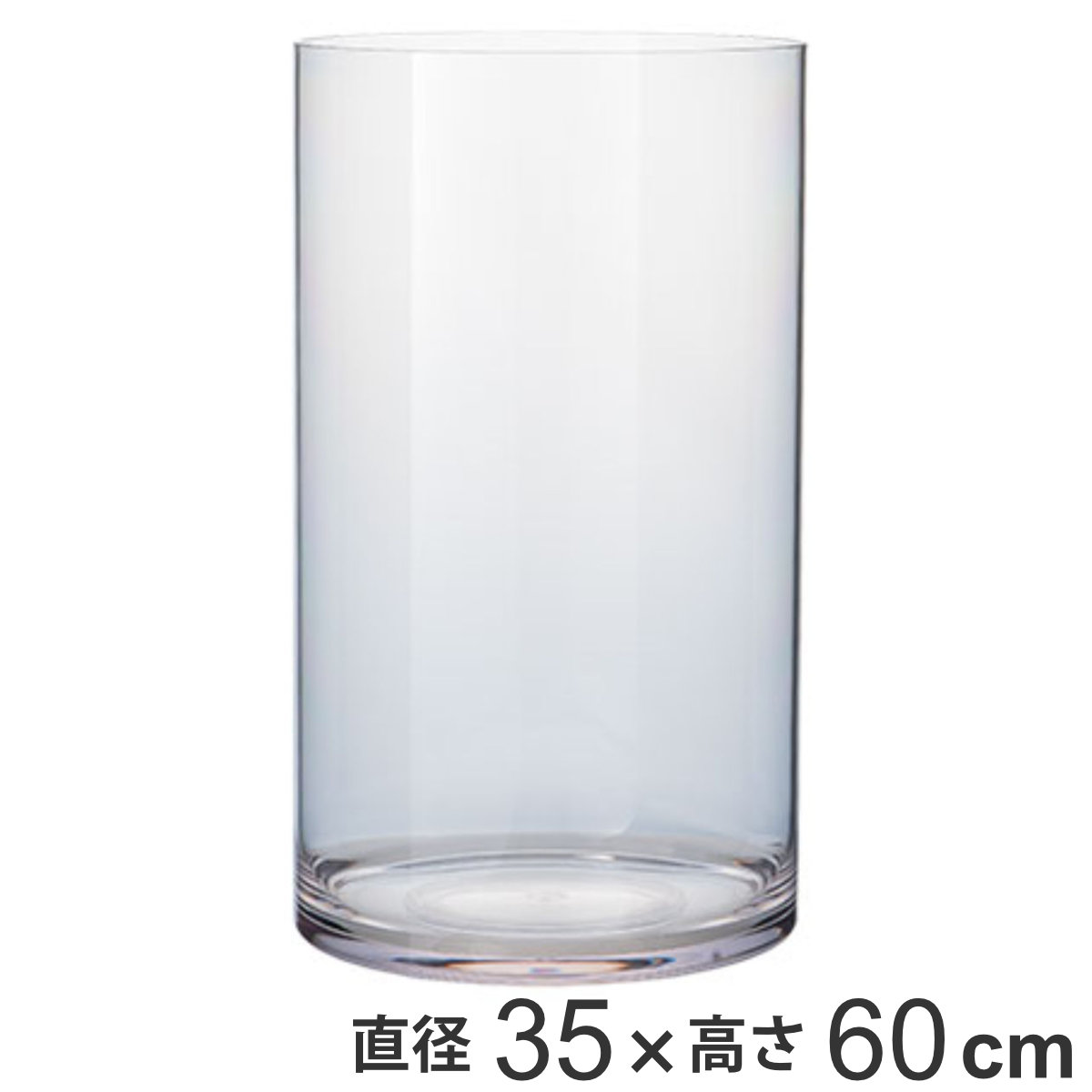 フラワーベース