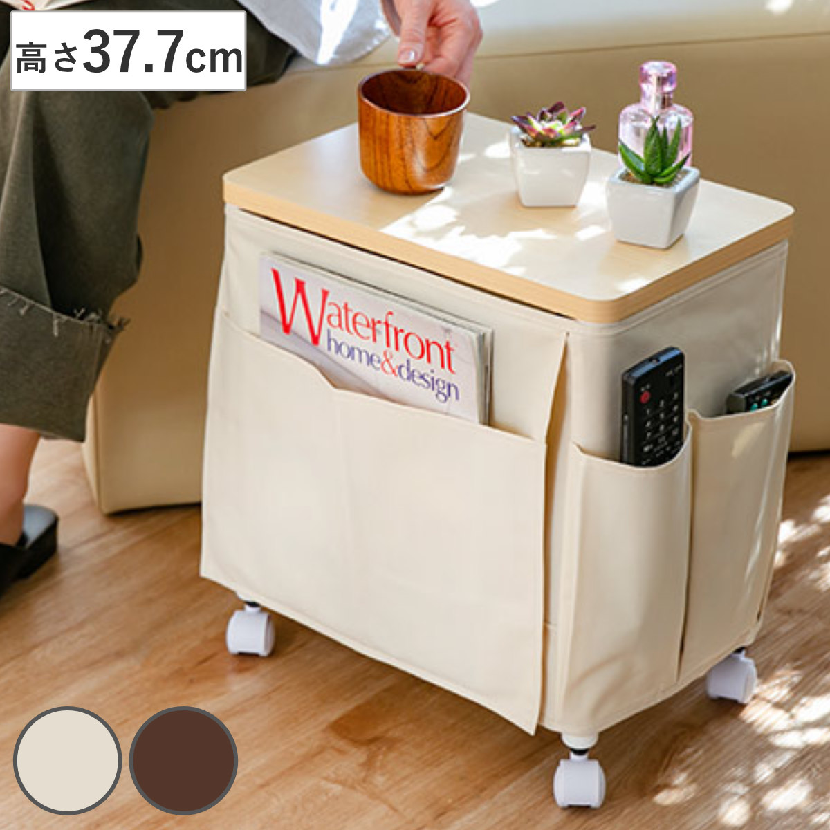 楽天市場】サイドテーブル ゴミ箱 ふた付き おしゃれ 収納 蓋エノッツ