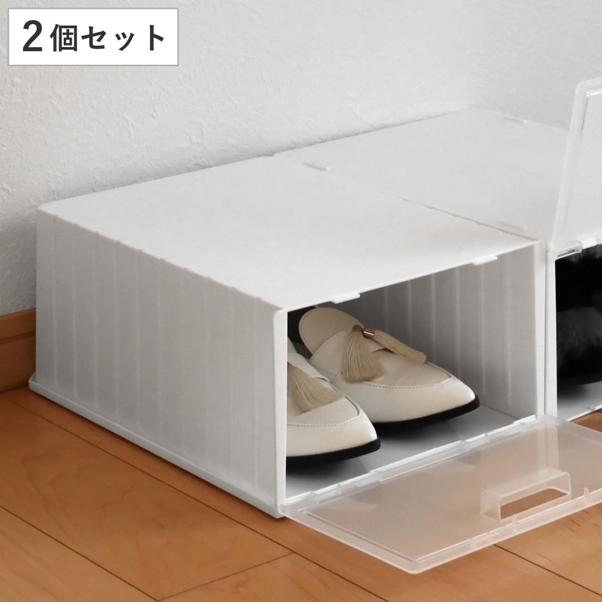 楽天市場】シューズボックス i-Zucc 4個セット ( 靴 収納 楽天市場】シューズボックス i-Zucc 4個セット ( 靴 収納