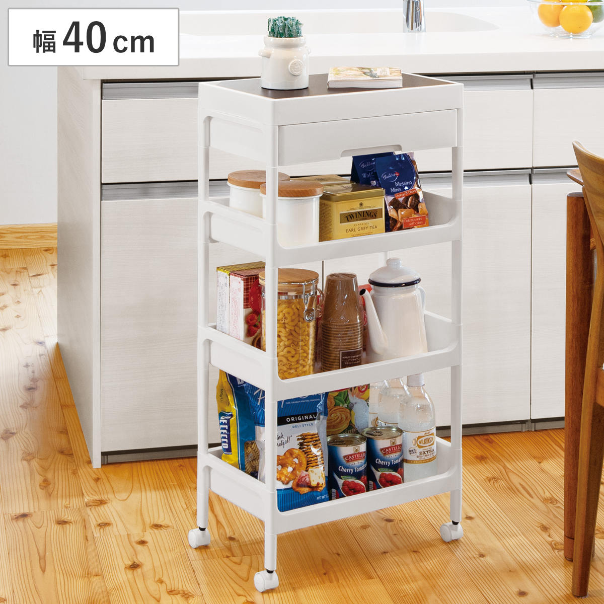 ホワイトキッチン収納 4段引き出し mono25681156-230427-02.jpg