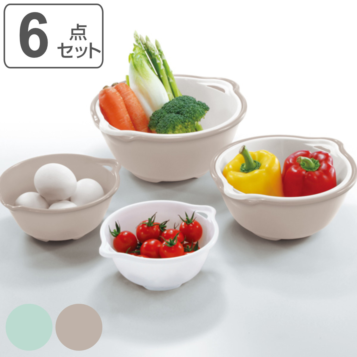 新品 ☆  ☆ サツメッサ グリーン　プレート&ボウル 各2点 新品 サツメッサ グリーン プレート&ボウル 各2点 【公式通販】