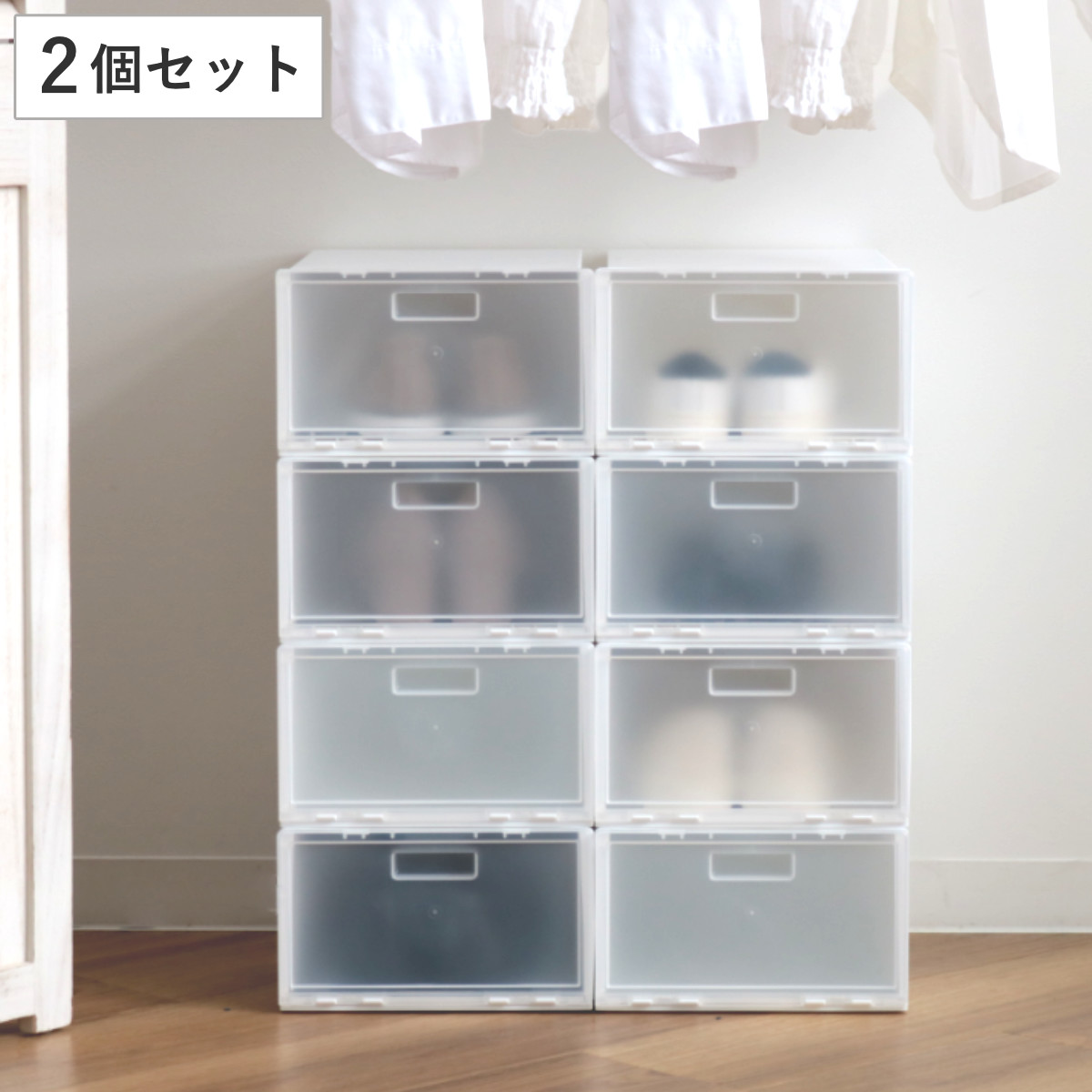 【7/13まで限定出品】 シューズボックス 靴箱 71P6Hy6Hc0L._UF894,1000_QL80_.jpg