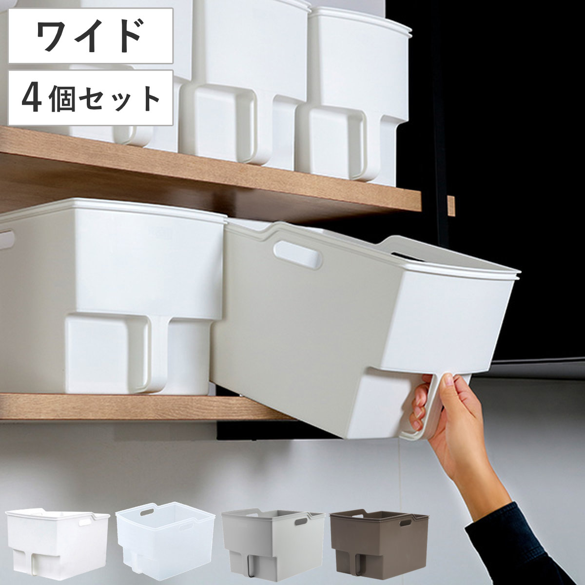 吊戸棚★模様入り白★特価20000円★W920×D380×H715★展示品★送別 吊戸棚☆模様入り白☆特価20000円☆W920×D380×H715