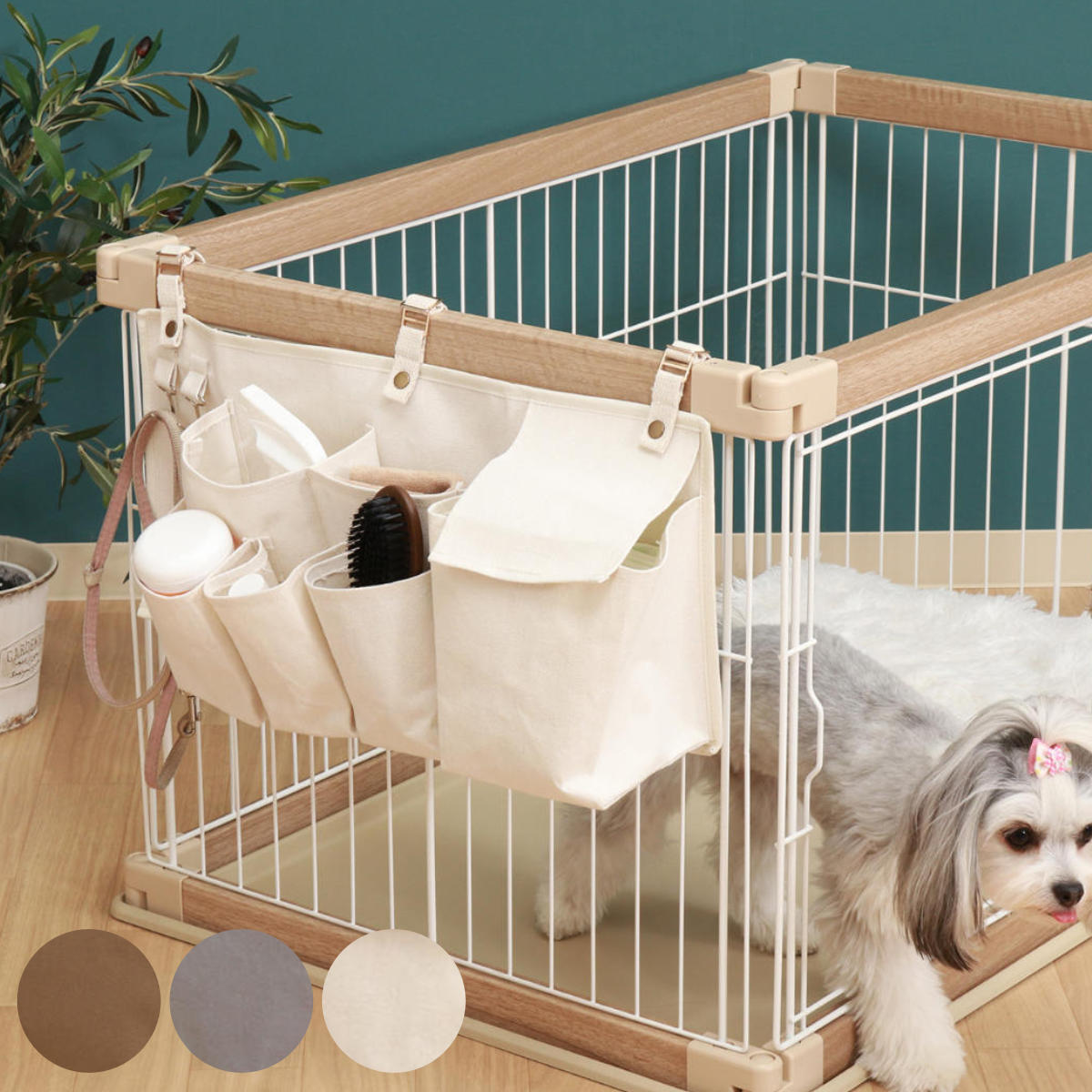 ケージ用収納ポケット ブラック 4ポケット 楽天市場】【防臭袋特典付】ペットケージ収納 IV 収納ポケット