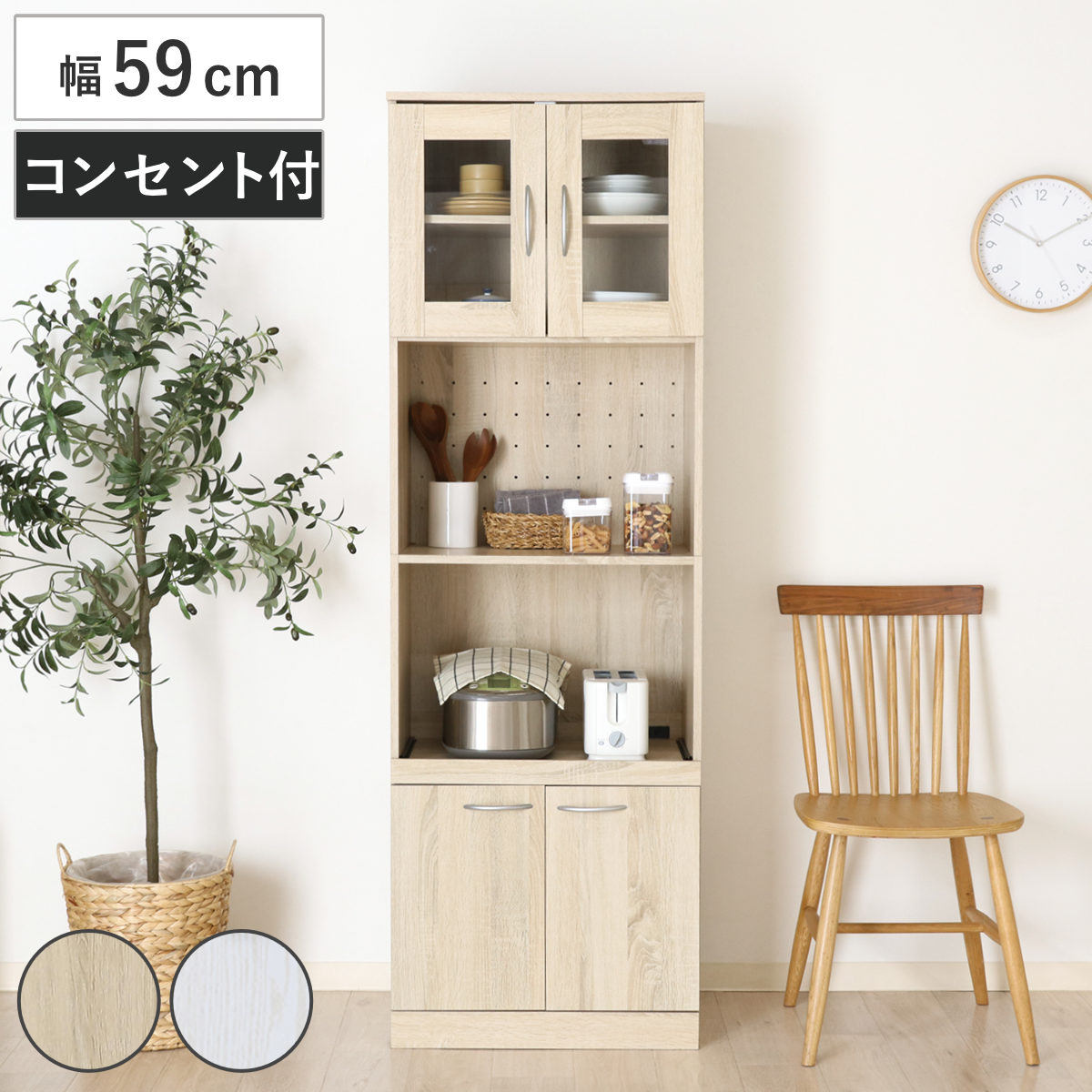 コツを押さえて生乾きを防ぐ！お座敷干し特集