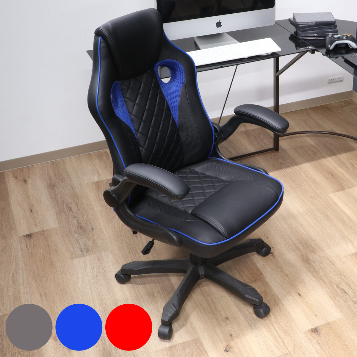 ゲーミングチェア 座面高42～50cm シグナル （ ゲーム チェア デスクチェア 椅子 チェアー レザー調 ロッキング機能 肘掛付き 通気性 昇降式 高さ調節 ）｜リビングート　店