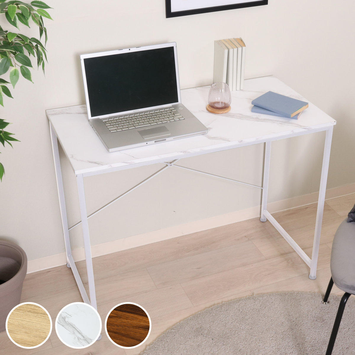 楽天市場】大理石風 デスク 幅110cm 110x50 パソコンデスク オフィス