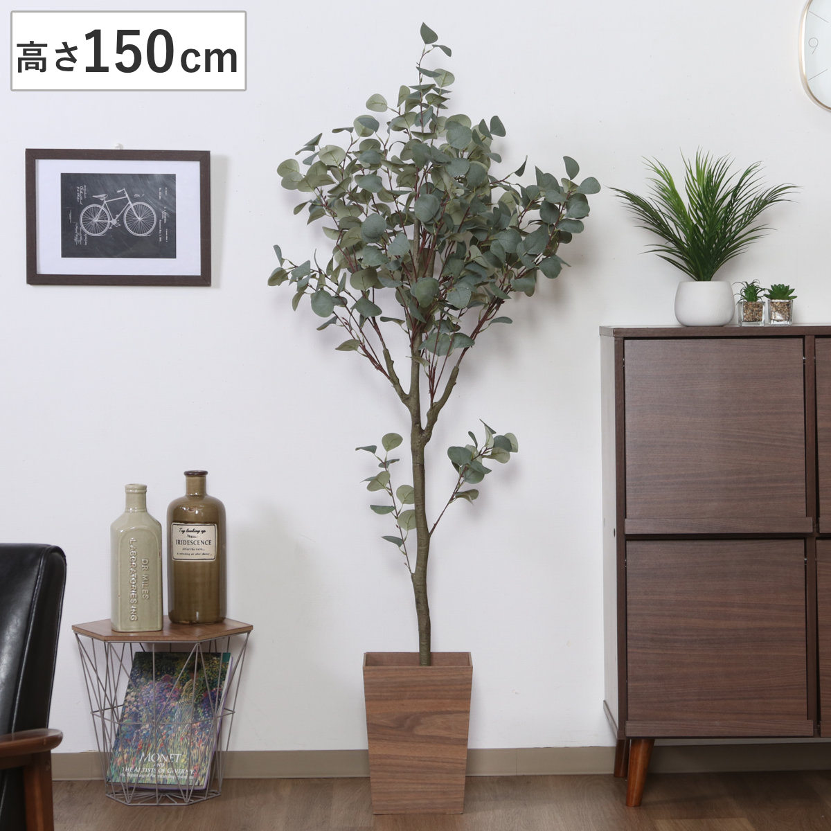 楽天市場】フェイクグリーン オリーブ 高さ150cm ジョイント式 （ 人工