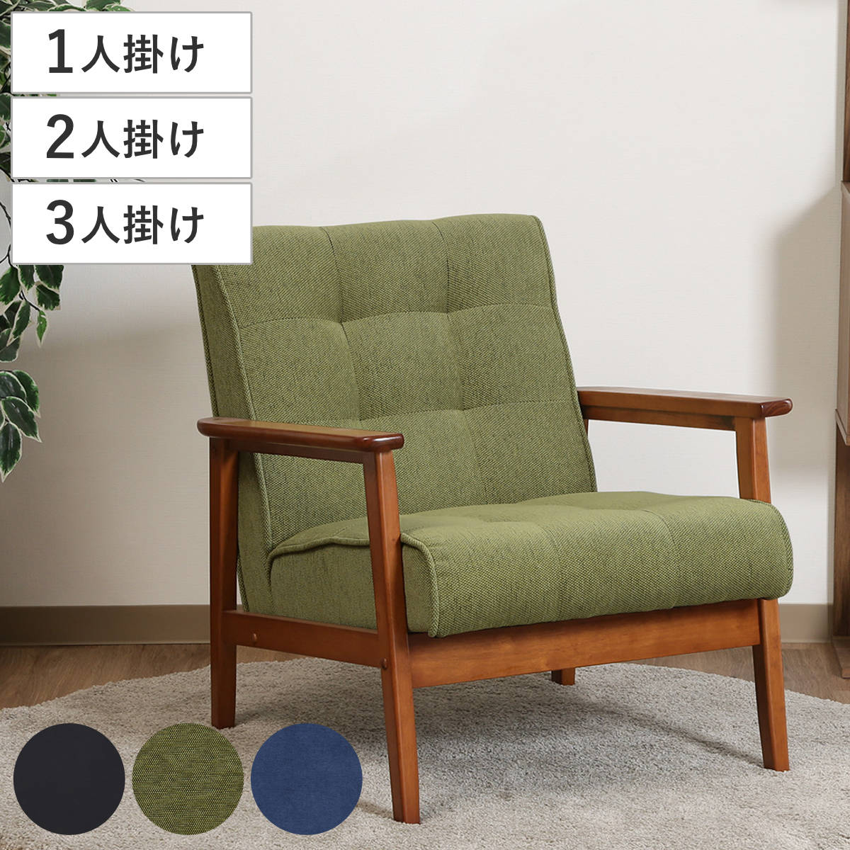 コツを押さえて生乾きを防ぐ！御部屋干し特集