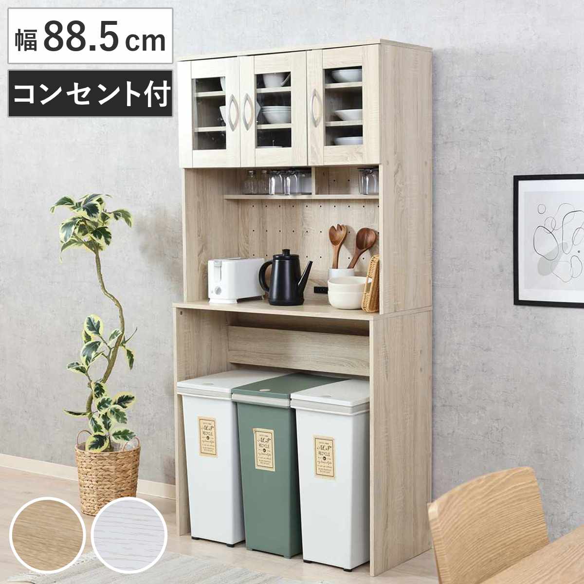 コツを押さえて生乾きを防ぐ！お部屋干し特集