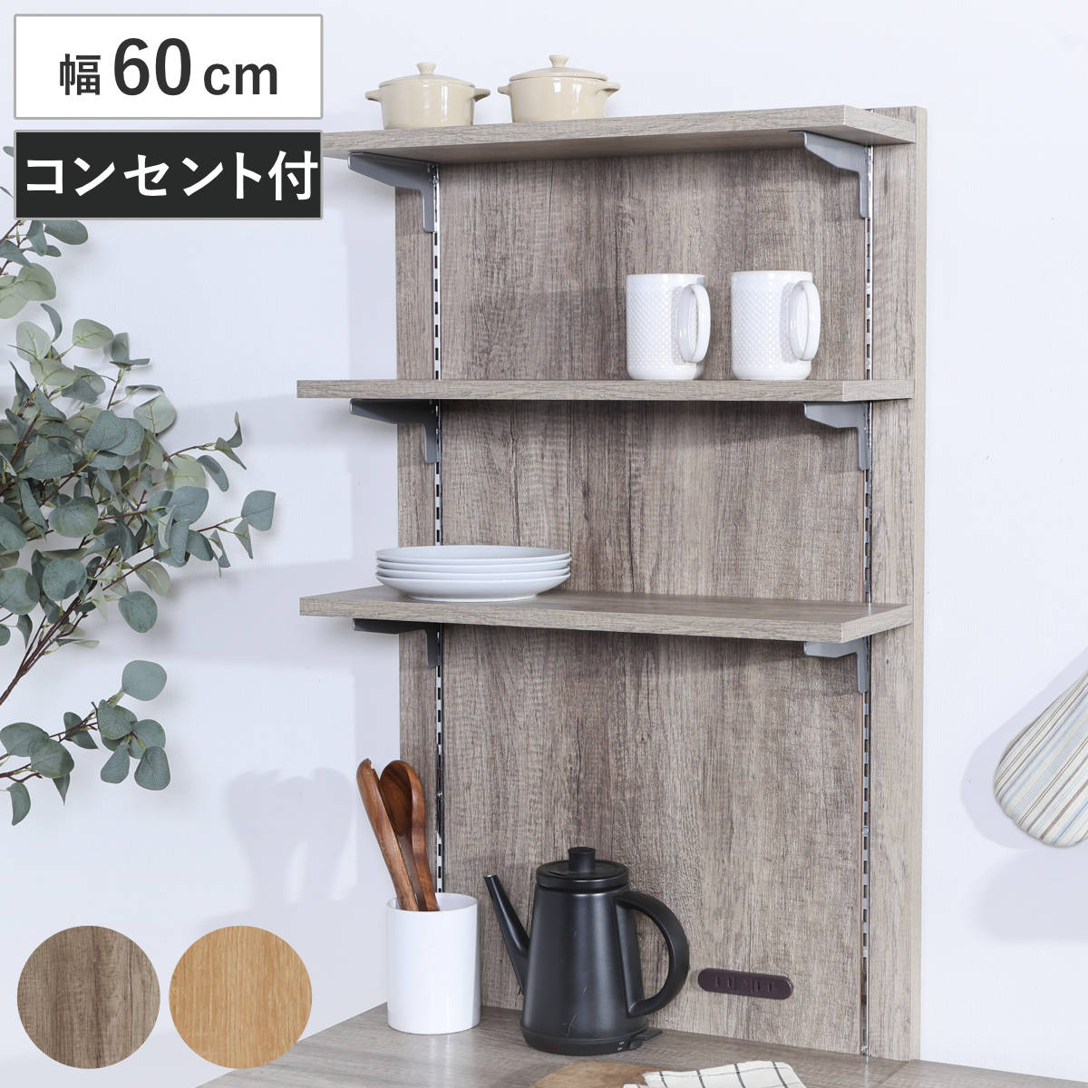コツを押さえて生乾きを防ぐ！御部屋干し特集