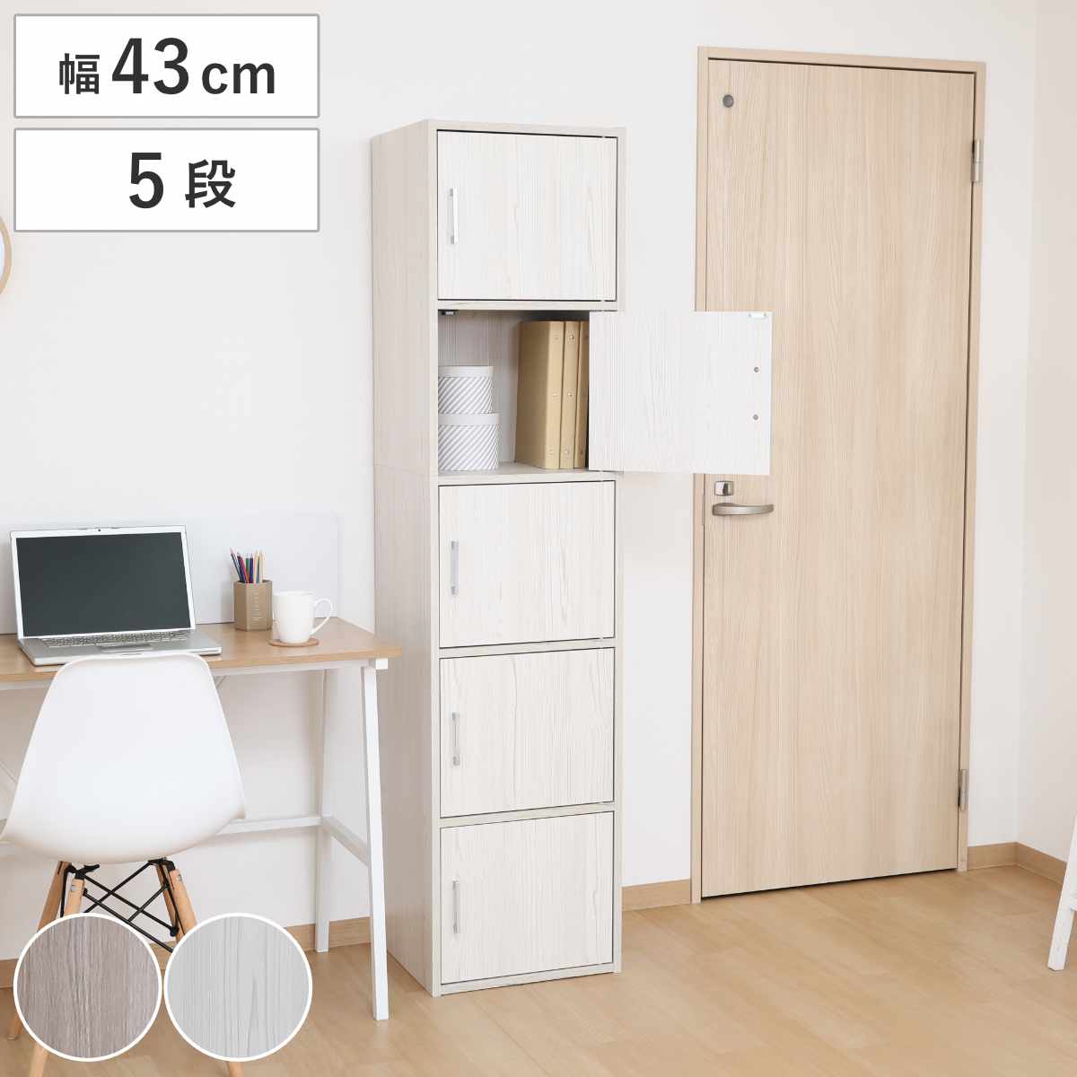 コツを押さえて生乾きを防ぐ！御部屋干し特集