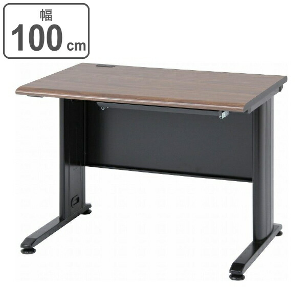 16 Off 幅100cm 書斎机 引き出し シンプルなペントレイ付きデスク デスク コンパクト ペントレイ 収納 机 収納付き ワークデスク 送料無料 ワークデスク 木目調 パソコンデスク Pcデスク 100 学習机 勉強机 在宅 書斎机 学習デスク オフィスデスク 平机 引出し