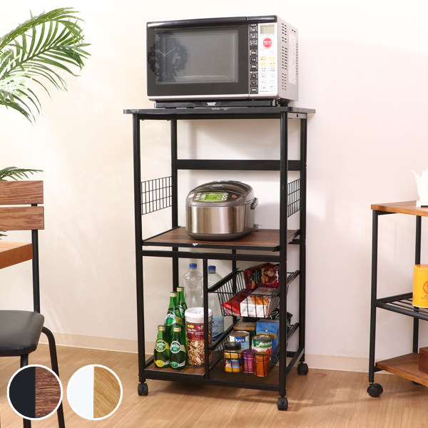 レンジ台 鋼鉄フレーム スライド棚 スライドカゴ付 幅60cm 送料無料 家電ラック キッチン収納 収納 ラック 収納ラック 収納棚 棚 キャスター キッチン 電子レンジ 炊飯入れもの 台所収納 家電収納 ブラウン 白 おしゃれ やすいでお部屋に合わせやすいレンジワゴン