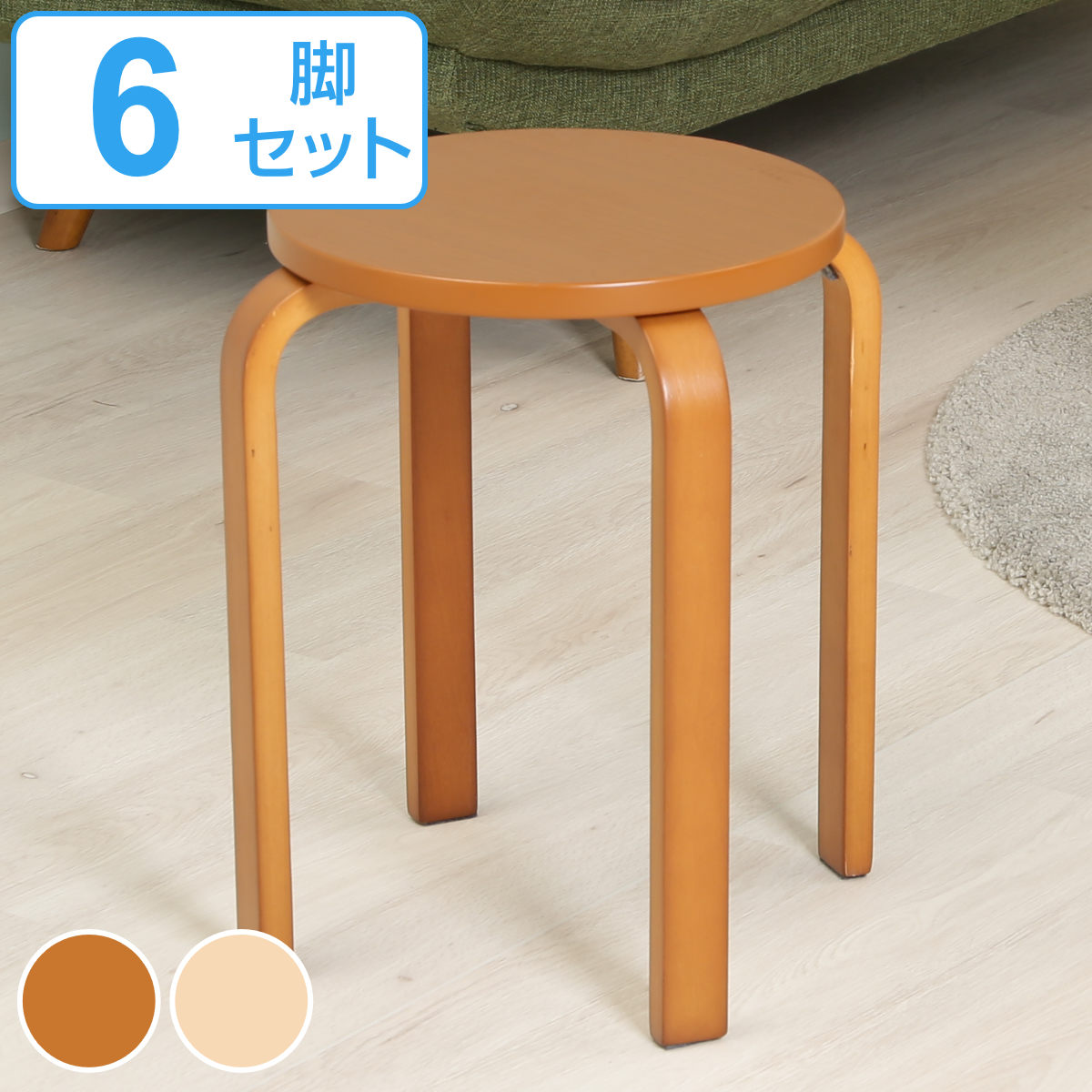 コツを押さえて生乾きを防ぐ！お座敷干し特集