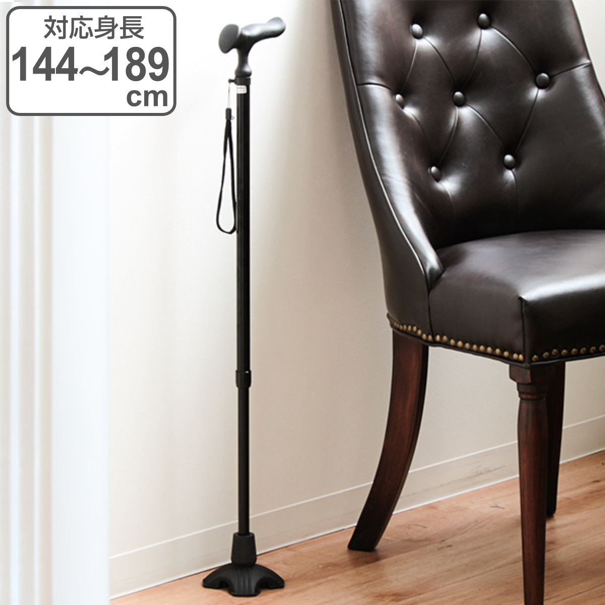 棒 かるがも E 4個所 Dx 身長 1cm 自助算式 手杖 伸縮 フェアセックス 男性 介護 今めかしい 送料無料 10品等コントロール 四点杖 効果呑みこむ 軽銀製 働掛ける兼用 Sg目じるし T執筆杖 アルミ杖 外歩 便益外出 滑りにくい 転倒食留める Ass Travelogue Eu