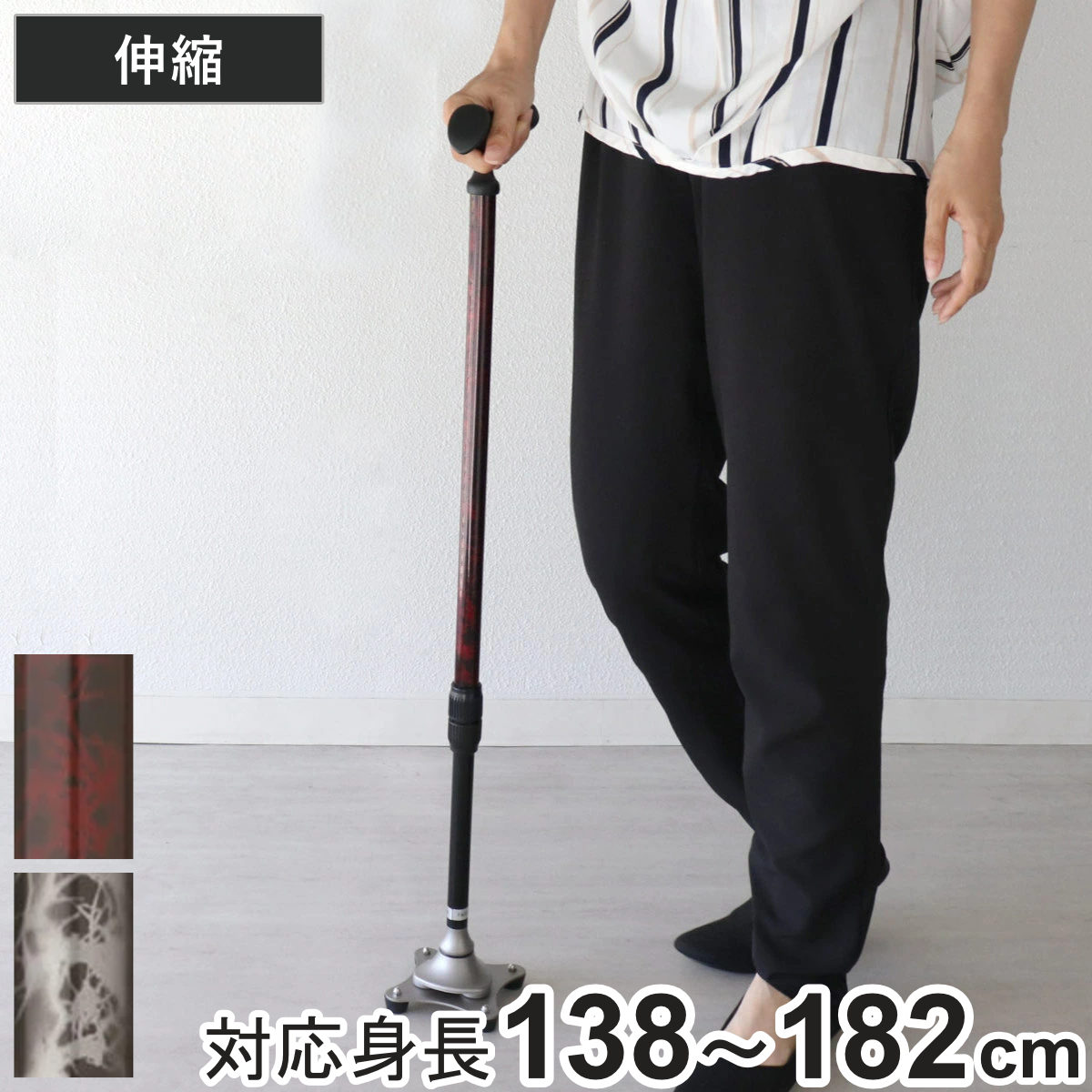 コツを押さえて生乾きを防ぐ！お座敷干し特集