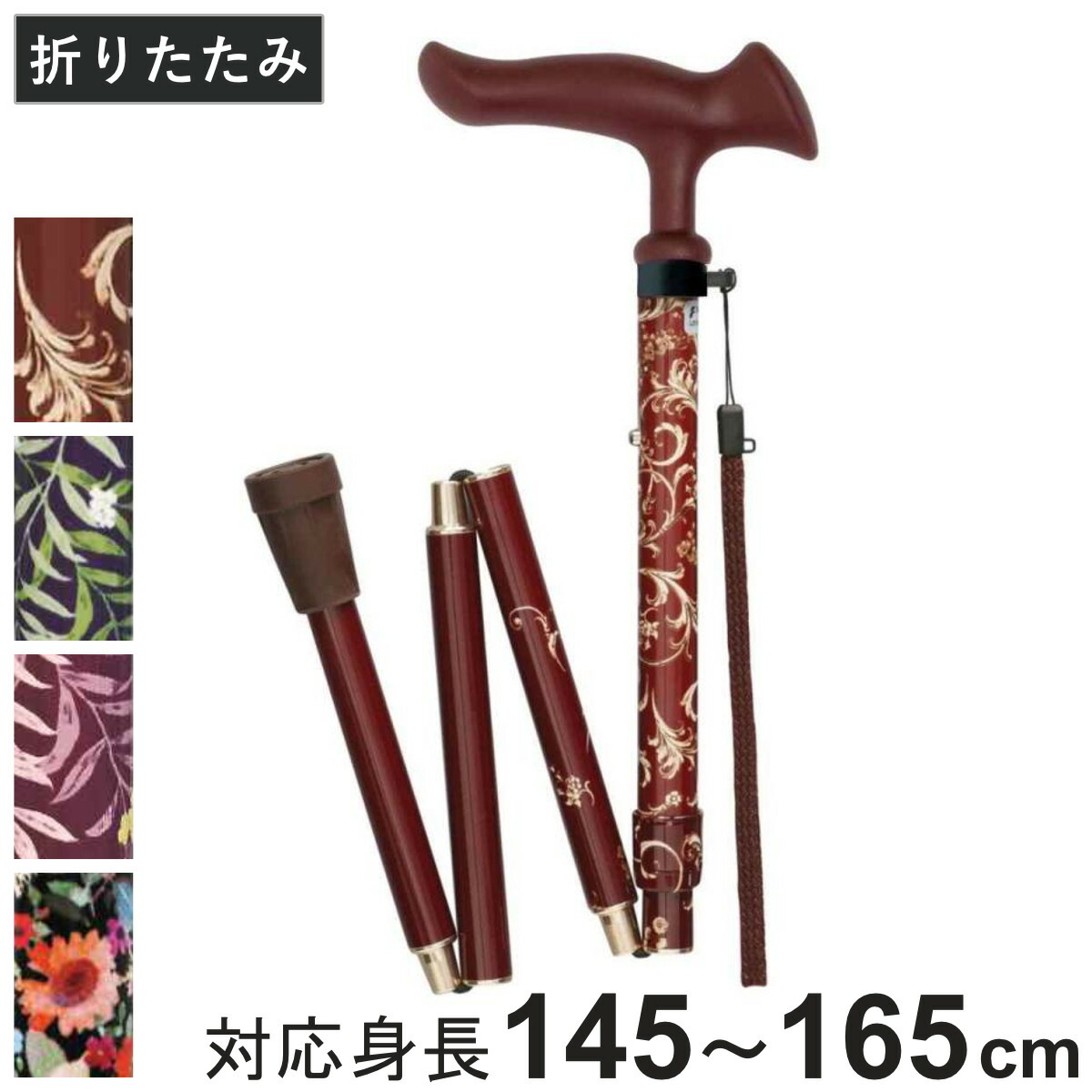 コツを押さえて生乾きを防ぐ！お座敷干し特集