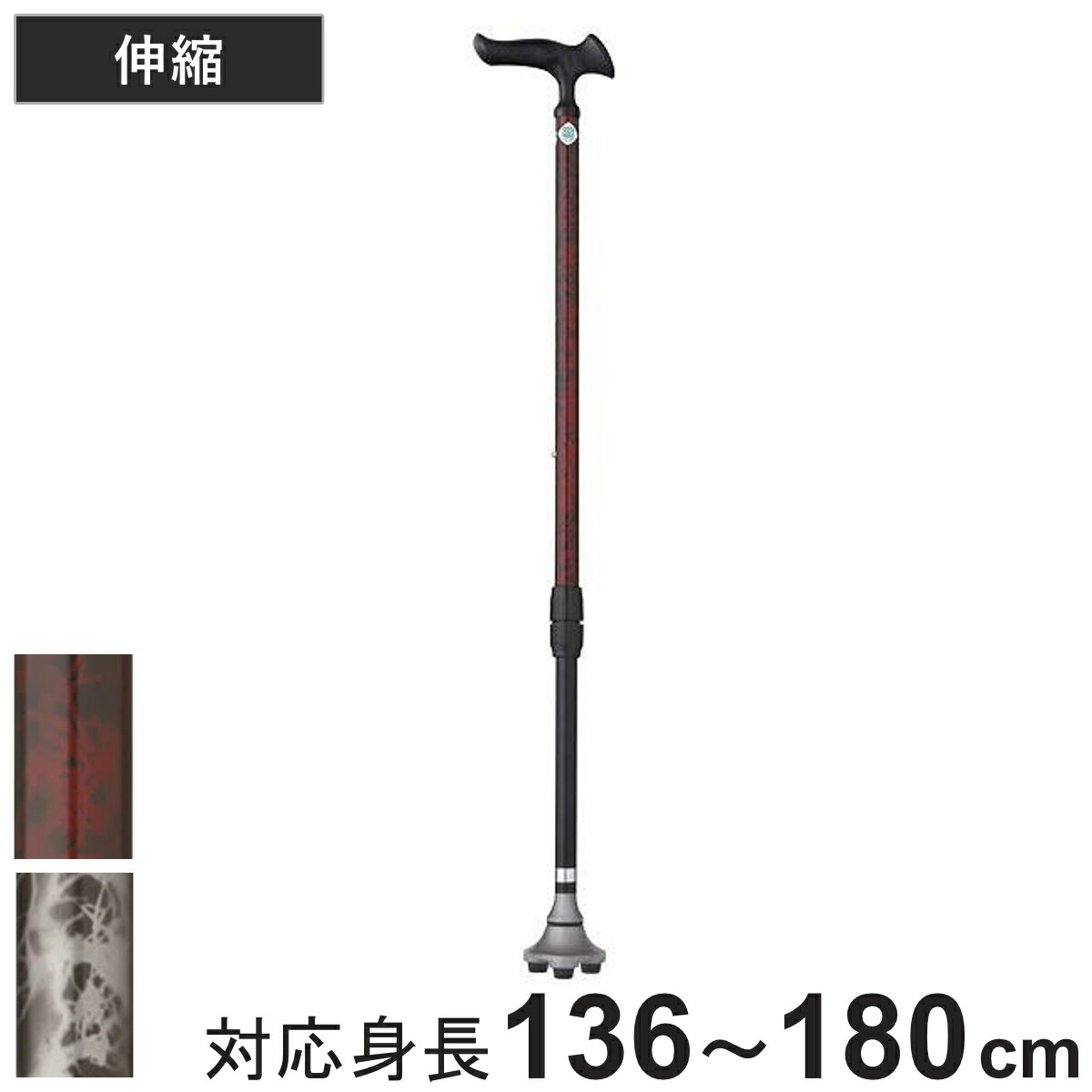 コツを押さえて生乾きを防ぐ！お座敷干し特集