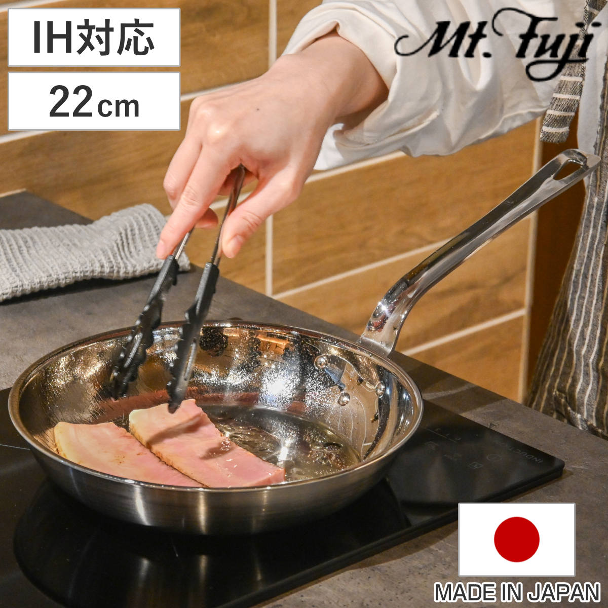 フライパン 22cm IH対応 アルミクラッド三層 こだわりの道具 日本製 ( ガス火対応 アルミ ステンレス 軽い 国産 3層構造 ミラー仕上げ 軽量 熱伝導 職人 手仕事 本格 )|リビングート 店