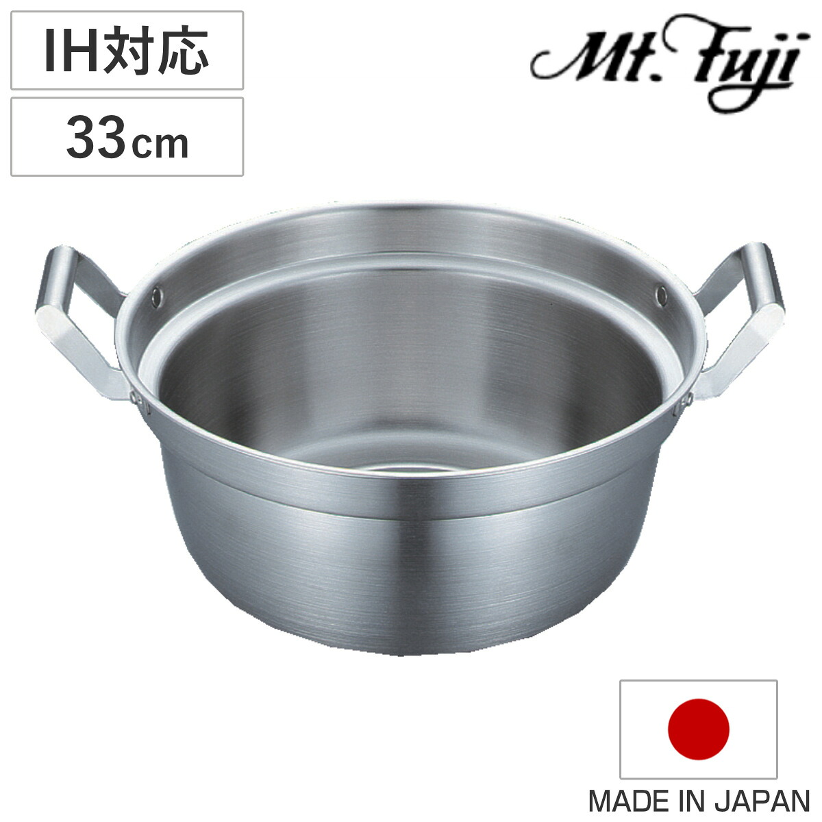 両手鍋 33cm IH対応 エレックマスター プロ ステンレス製 日本製 フジノス 和鍋 （ ガス火対応 両手なべ アルミ ステンレス 鍋 なべ 33センチ 3層構造 国産 丈夫 熱伝導 大きい 大容量 シンプル 職人 本格 燕三条 調理器具 ）｜リビングート　店 25,480円