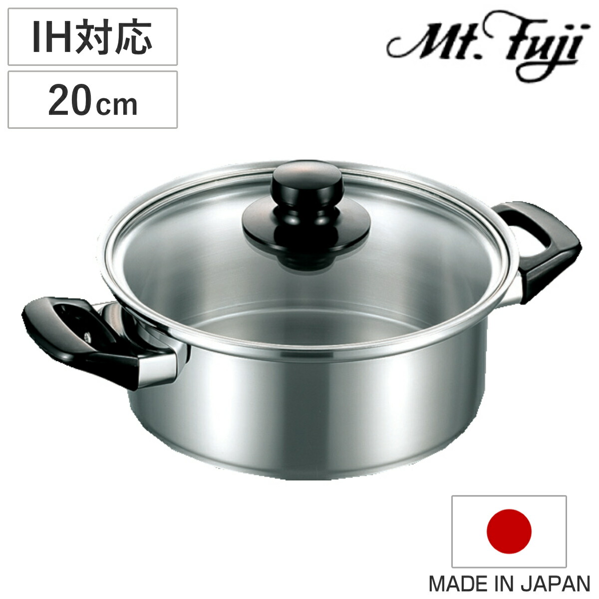 楽天市場】片手鍋 18cm IH対応 エレックマスターライト ミエール