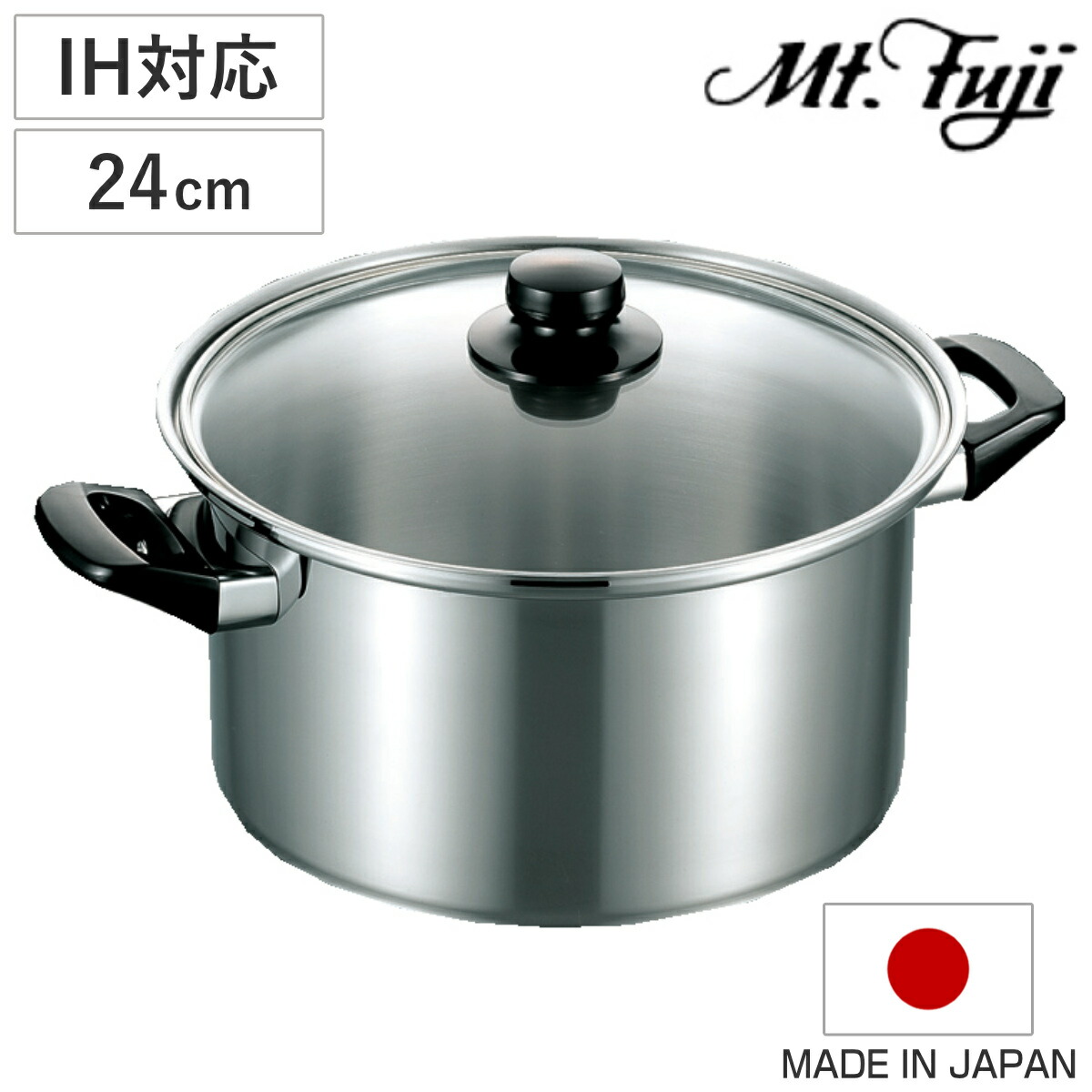 楽天市場】両手鍋 27cm 深型 IH対応 エレックマスター プロ ステンレス