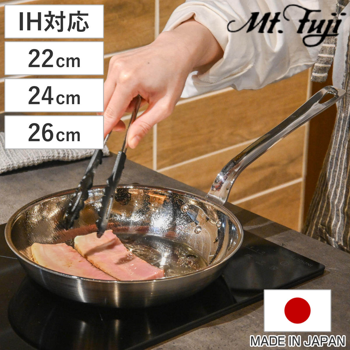 コツを押さえて生乾きを防ぐ！お座敷干し特集