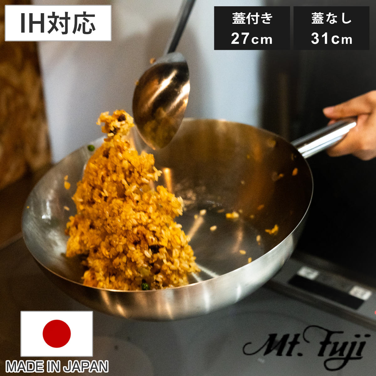 コツを押さえて生乾きを防ぐ！お座敷干し特集