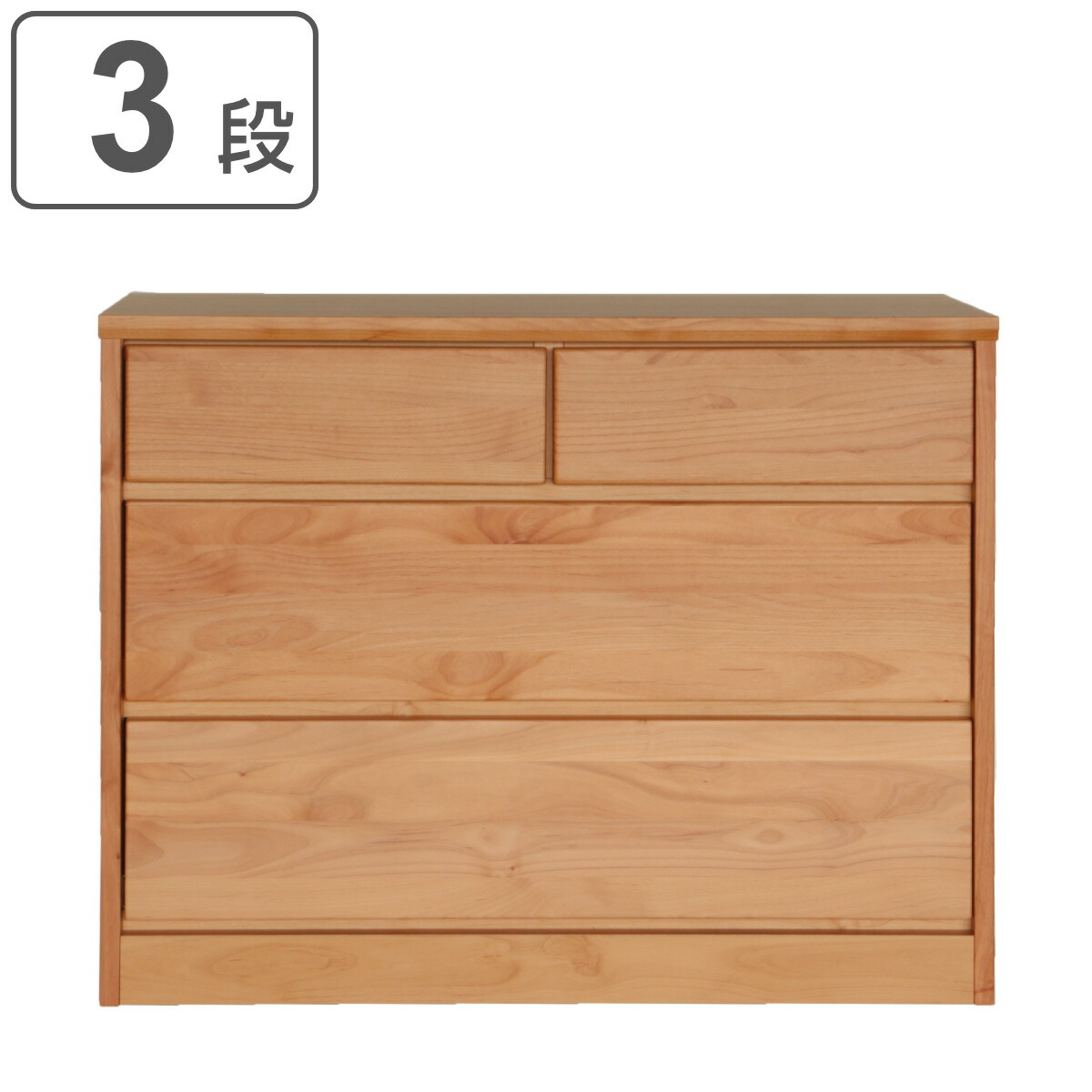 楽天市場】チェスト 5段 アルダー前板 日本製 ニュークーパーFS 幅85cm