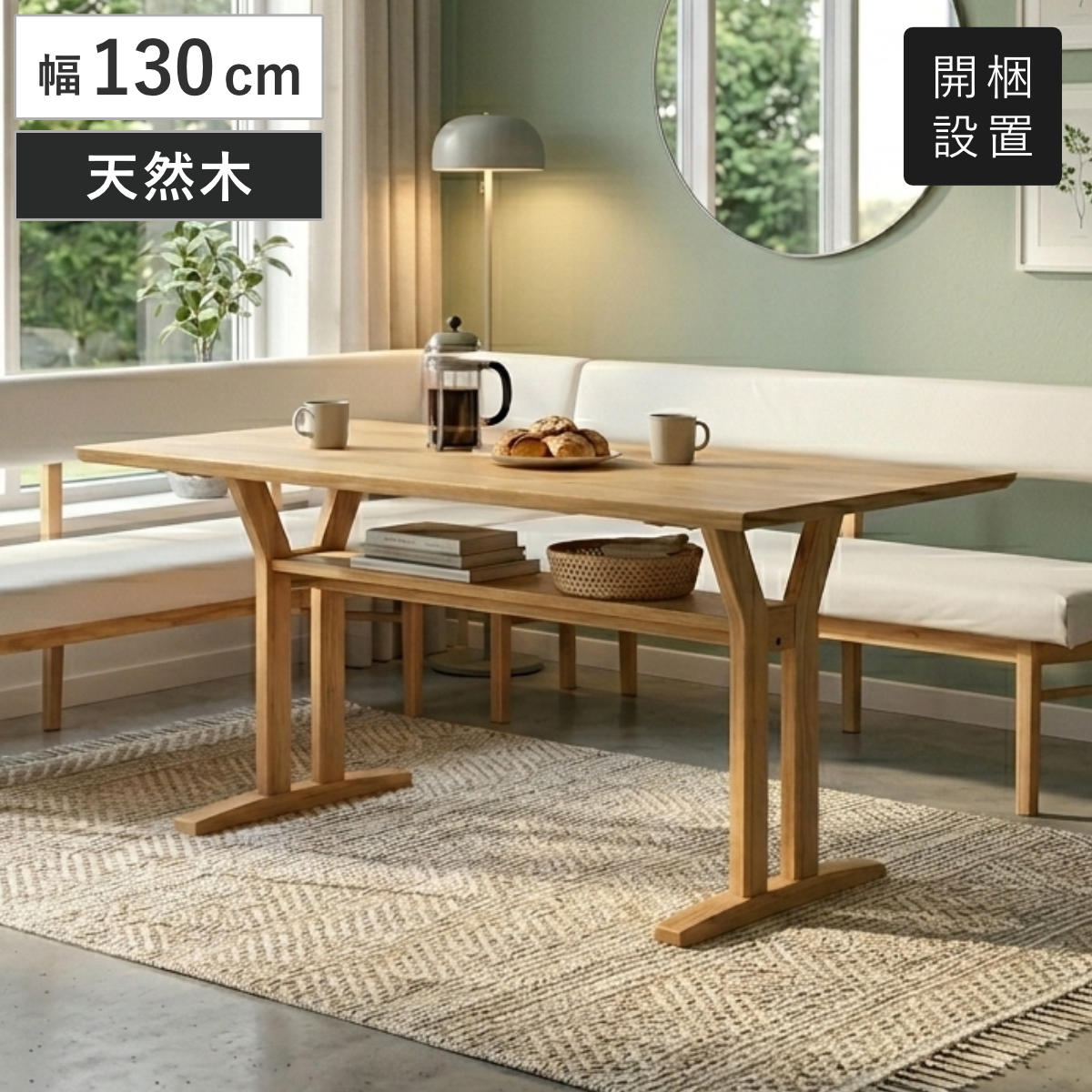 コツを押さえて生乾きを防ぐ！お部屋干し特集