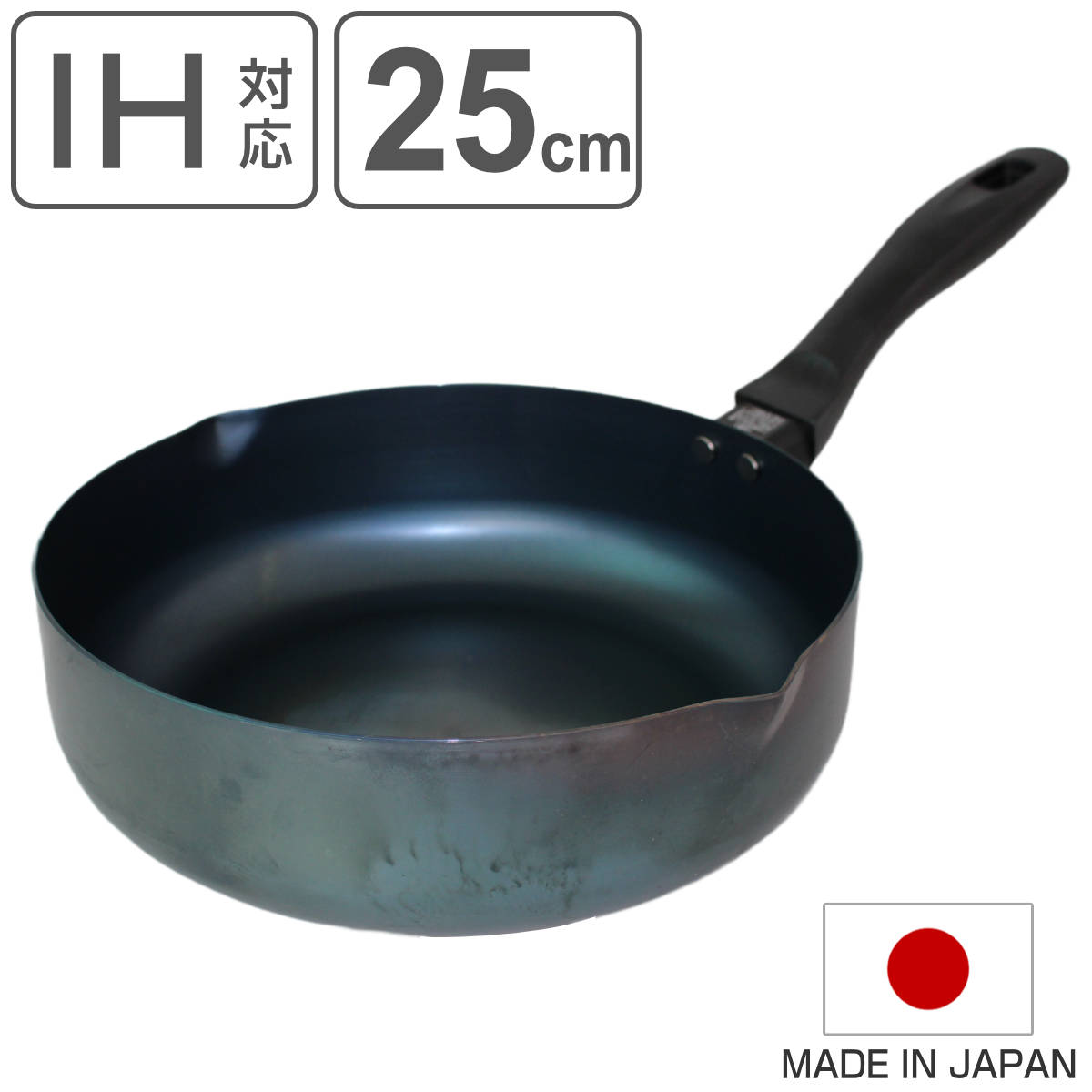 鋳物北京鍋 29cm フライパン 魔法の北京鍋 商品紹介・購入｜錦見鋳造株式会社