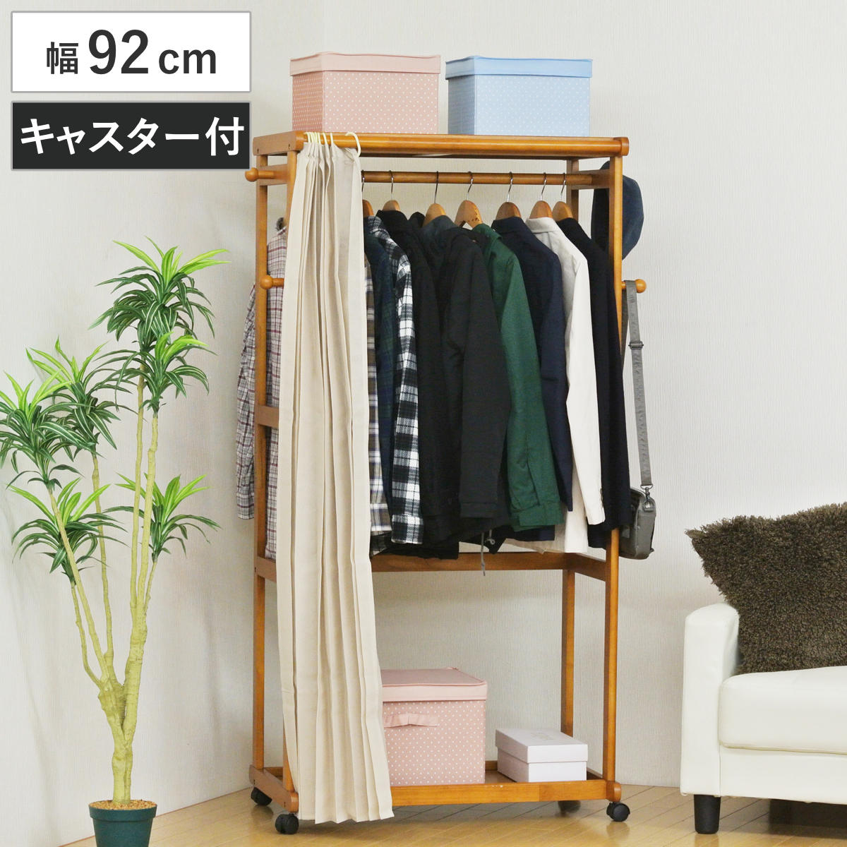 コツを押さえて生乾きを防ぐ！お部屋干し特集