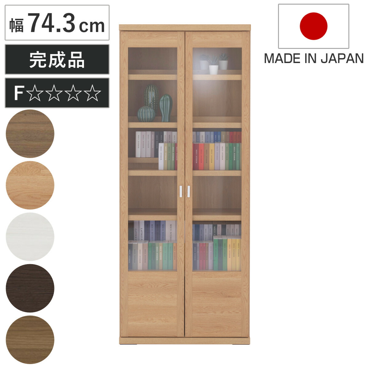 コツを押さえて生乾きを防ぐ！御部屋干し特集