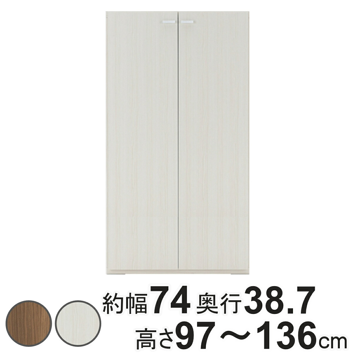 コツを押さえて生乾きを防ぐ！御部屋干し特集