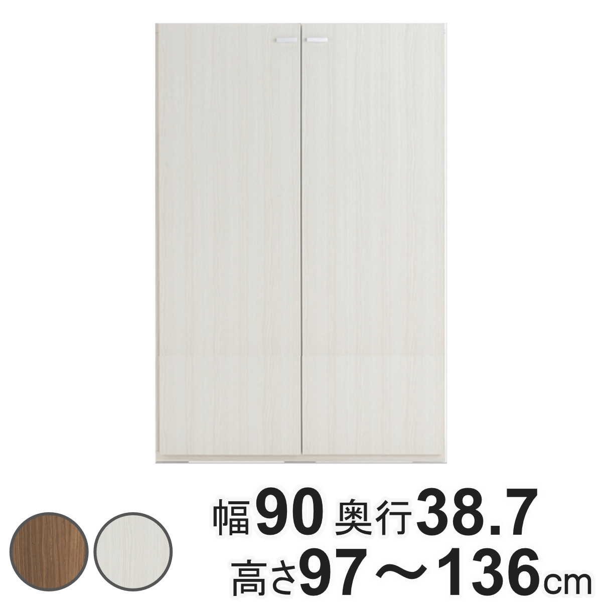 コツを押さえて生乾きを防ぐ！御部屋干し特集