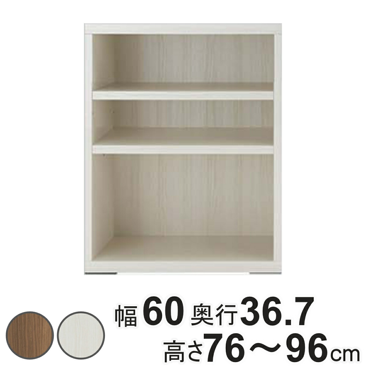 お弁当箱の選び方 収納家具-本棚-インテリア・寝具・収納