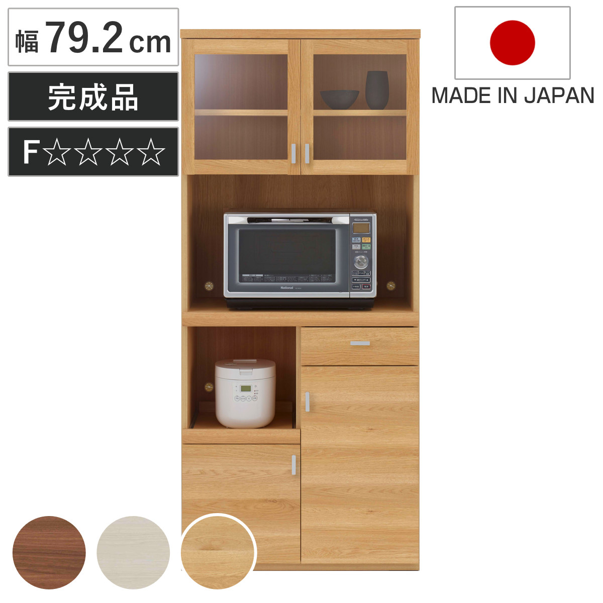 コツを押さえて生乾きを防ぐ！御部屋干し特集