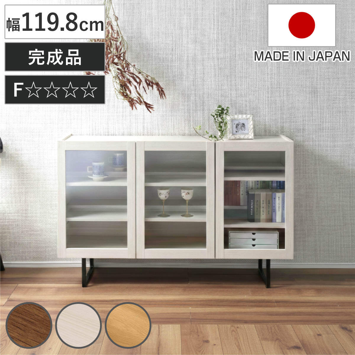 コツを押さえて生乾きを防ぐ！御部屋干し特集