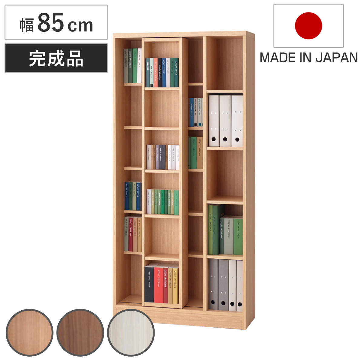 コツを押さえて生乾きを防ぐ！御部屋干し特集