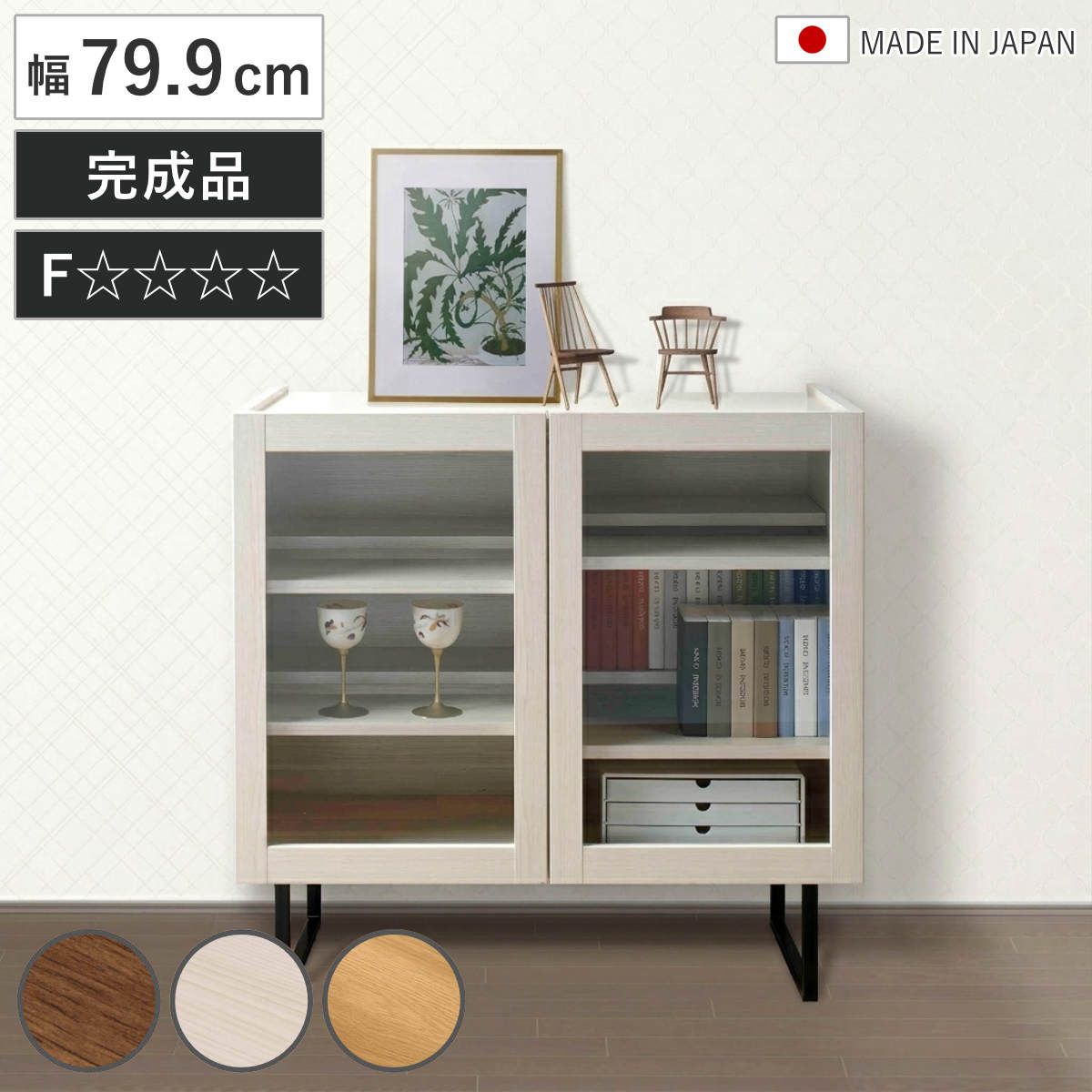 コツを押さえて生乾きを防ぐ！お部屋干し特集