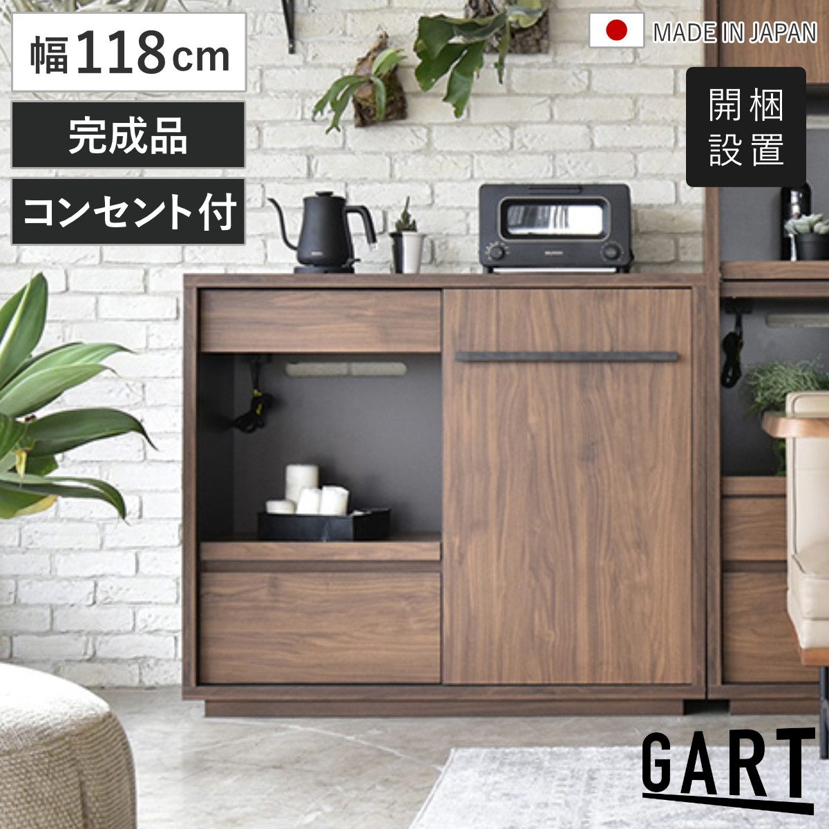 コツを押さえて生乾きを防ぐ！お座敷干し特集